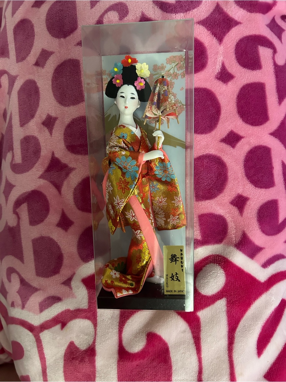 Source Unknown Gold and Pink Floral Parasol Geisha Doll